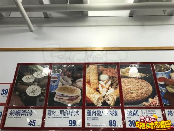 【台中南屯超人氣美式料理推薦】好市多Costco(台中店)菜單價位大公開！美式賣場裡的豪邁大披薩!台中美食小吃旅遊景點推薦！