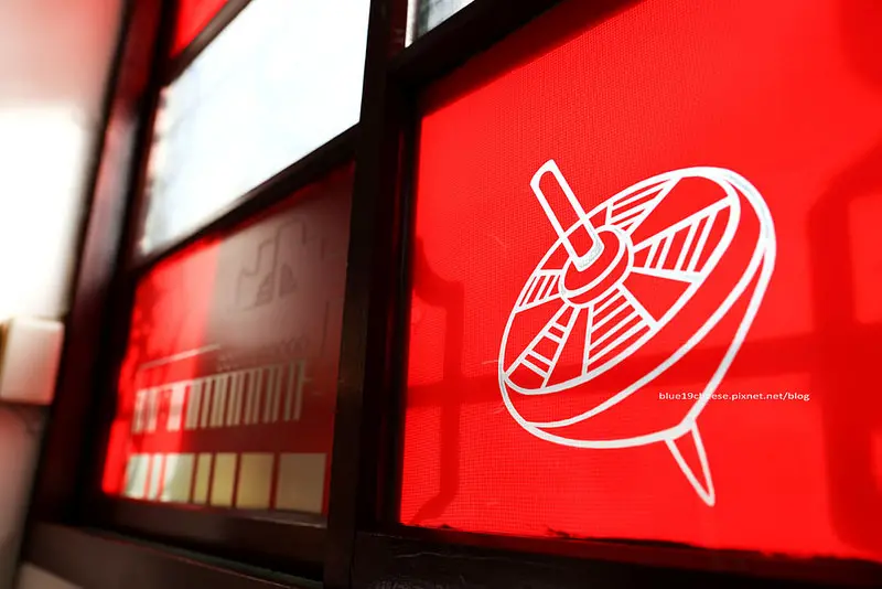 【彰化小西】紅葉食趣 - 紅葉大旅社變身親子童玩館.咖啡輕食童趣早午餐.彰化一日遊景點推薦之一.休星期一二