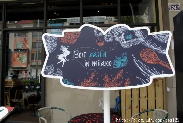 中科商圈完美的義大利美食--米蘭街義式小館