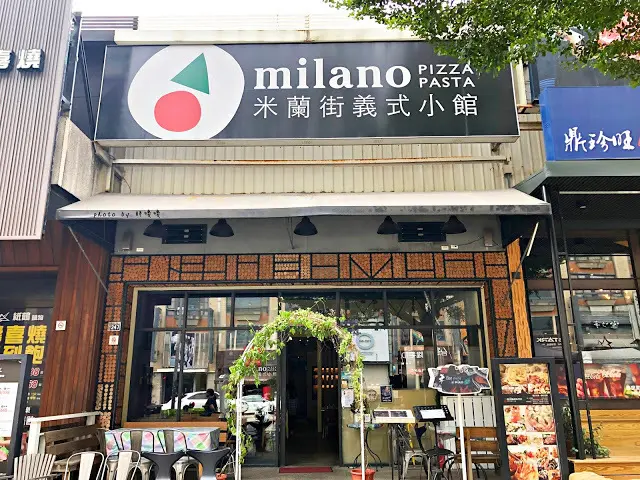 【台中 西屯】milano米蘭街義式小館🍝🍕中科商圈義式餐廳，手工義大利麵Q彈好吃，整類多樣，PIZZA也令人驚艷，每道餐點都好好食！

