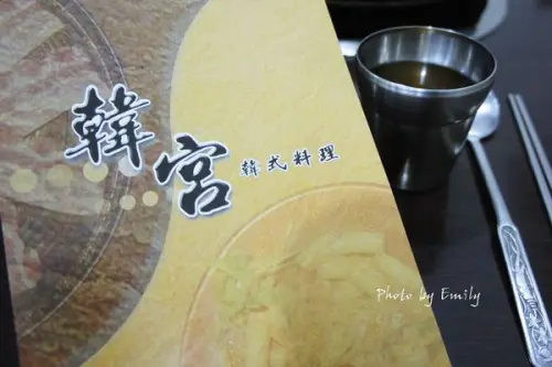 ╠桃園。食記╣家庭式