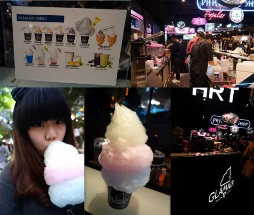Glamair♥ 棉花糖冰淇淋 ♥不用跑去韓國        
      