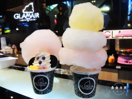 台北市政府站)GLAM AIR-從韓國來的彩虹雲朵冰淇淋+搞怪小丑冰淇淋 /信義區/市政府美食/甜點/棉花糖