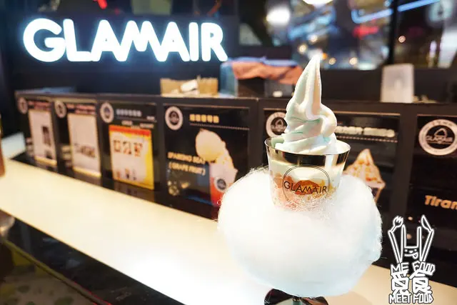 【甜點/飲品】台北信義 GLAMAIR(新光三越A11) 棉花糖霜淇淋創意滿點 BLING BLING氣泡飲品超消暑
