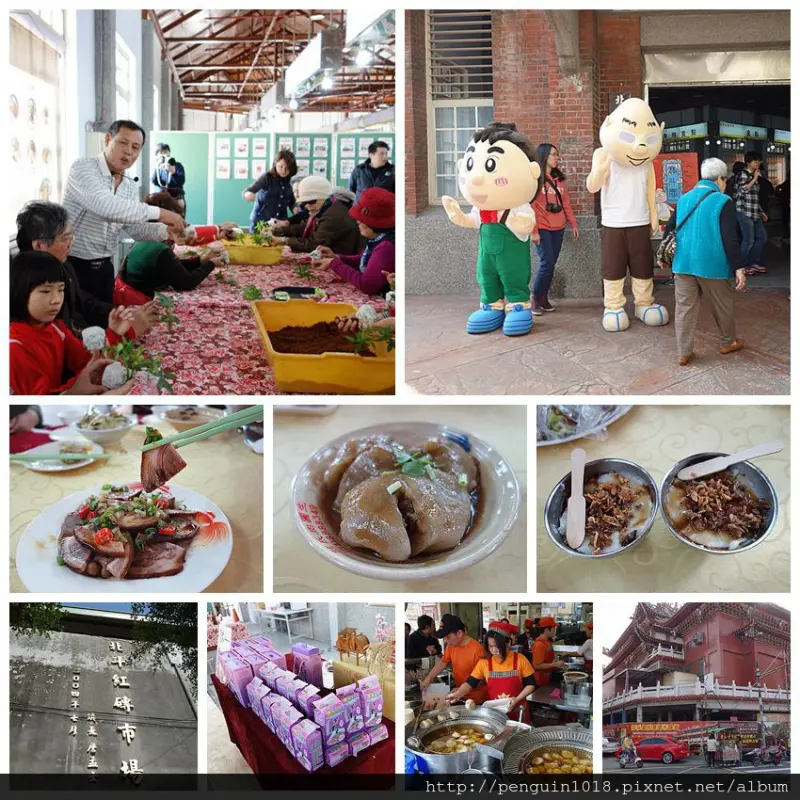 【彰化北斗】寶斗宴；古鎮北斗小吃蓋全台！一起到彰化北斗享用集合全北斗鎮美食小吃、手工DIY、踩街等豐富活動的寶斗宴！吃喝玩樂一次滿足！