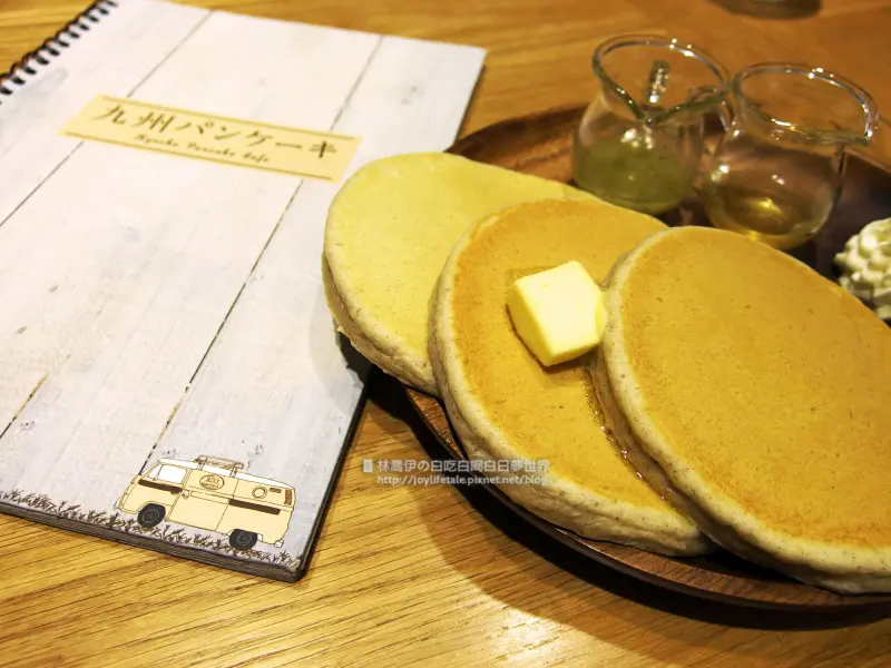 [食記] ▎九州鬆餅。小麥香氣與Q彈紮實的甜滋滋滋味，姊妹聚餐推薦☺