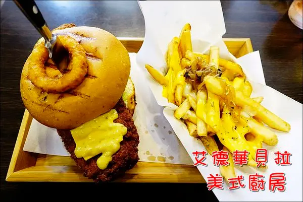 【台中│北區】艾德華貝拉美式廚房。大口吃漢堡超享受！