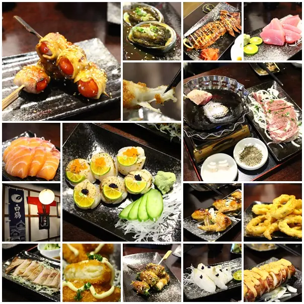 林口長庚．桃園龜山美食：烤丸日式創意料理酒場～巷弄裡的高cp值美味日式料理