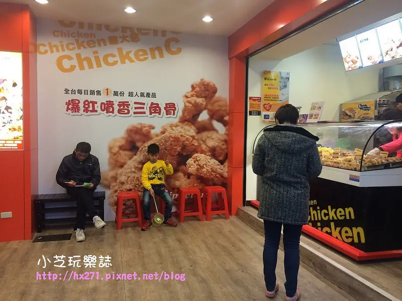 【台北美食】三重五華街連鎖店人氣美食雞大爺~推薦多口味的脆皮雞排！