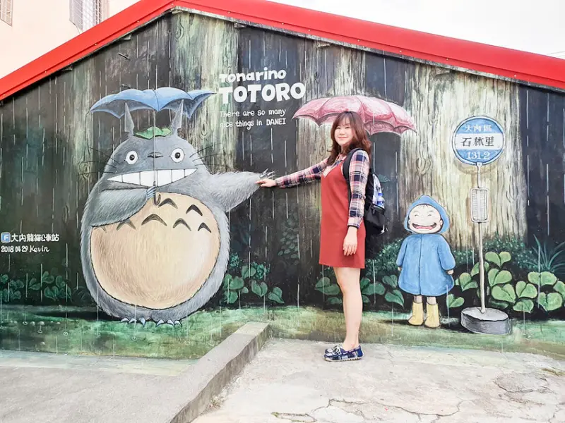 【台南景點】大內龍貓公車站 跟TOTORO一起等公車吃豆花