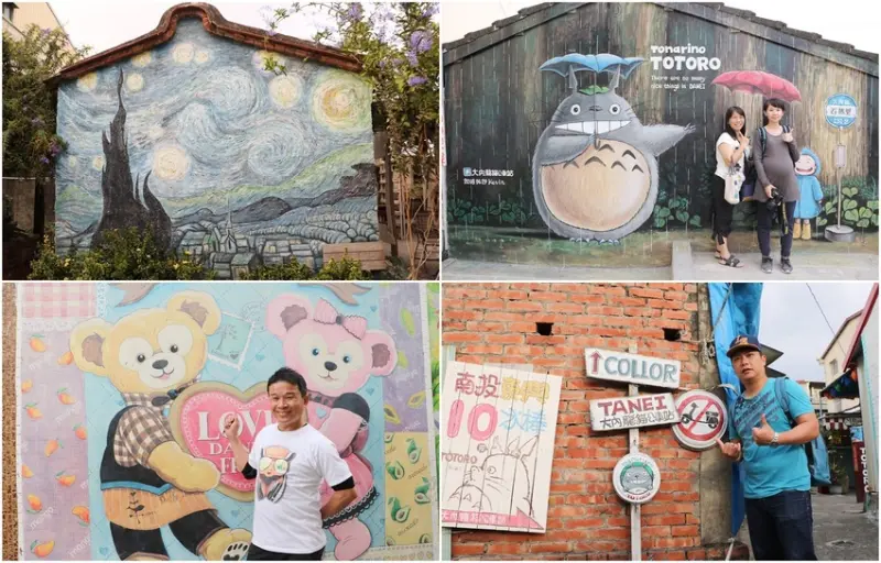 台南景點。大內龍貓公車站，最美龍貓彩繪村、豆豆先生、小小兵、梵谷星空