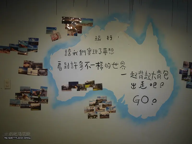 板橋●早午餐●就是要吃早餐(碳烤吐司、福源花生醬)