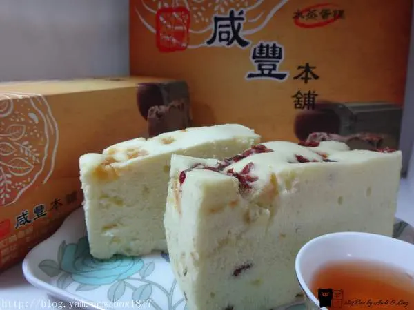 【試吃體驗】咸豐本舖水蒸蛋糕專賣店。蔓越莓＆鳳梨口味。果香Ｑ彈好滋味