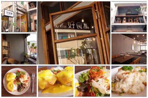 ✿高雄✿ 陽光灑落的木框窗很美 民享街新店好去處 荷蘭醬潺潺流下的班尼迪克蛋真的吸引人 馬鈴薯cream夾心也好特別阿 ➜ 好食寓 bon appétit