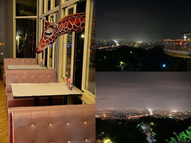 【台中│景點】潭子夜景餐廳，居然有長頸鹿陪你用餐，好多Love裝置，好浪漫。領袖山莊