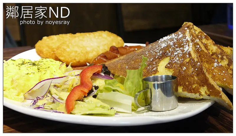 【台北】幸福的早午餐．鄰居家 松菸店．松山文創園區．附菜單．捷運市府站