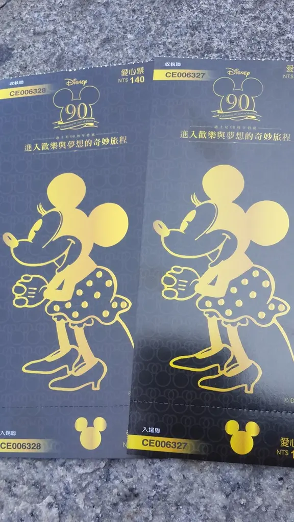 遊。北市信義區。親子人妻團 1月小聚會 松煙文創 & Next Door 鄰居家 美義式料理        
      