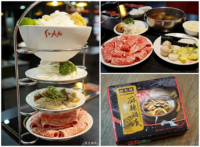 紅九九麻辣鍋▋國父紀念館站~~食尚玩家推薦麻辣鍋、獨特四川青花椒麻而不辣、湯頭令人激賞，宅配冷凍鍋底一樣好吃(11月有優惠活動)