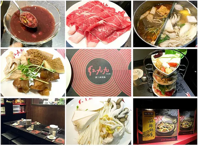 【火鍋】台北市│紅九九 個人麻辣鍋(原禎記館)
