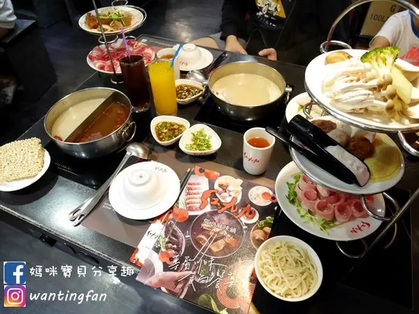 【東區麻辣鍋】紅九九個人麻辣鍋 #麻辣鍋推薦 #東區美食 #東區火鍋 #台北麻辣鍋 #台北麻辣鍋外帶