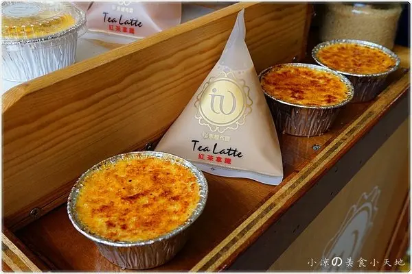 『彰化。員林鎮』閣樓上的烤布蕾║第一市場內出現手作甜點車超吸睛。法式小甜點融化你心...