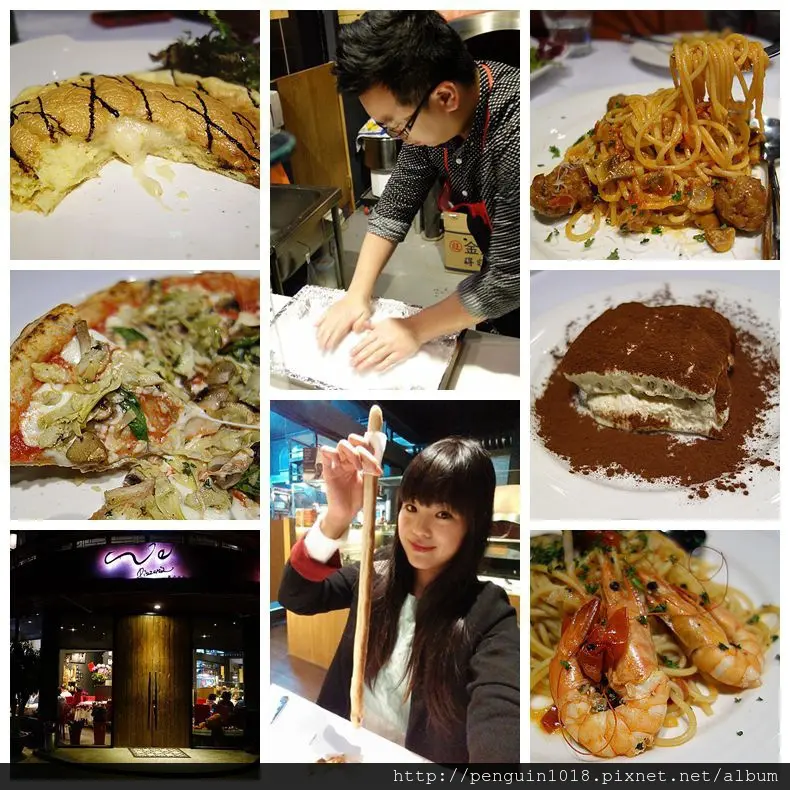 【員林】We Pizzeria 義式餐廳；原汁原味的手工義大利拿坡里Pizza，現點現做的美味，彷彿置身義大利餐館裡~