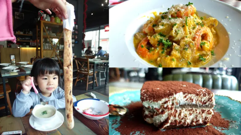 員林美食_We Pizzeria 義式餐廳│員林火車站附近義式料理！主食、甜點都表現不錯~ - 愛伊特candy的分享樂園