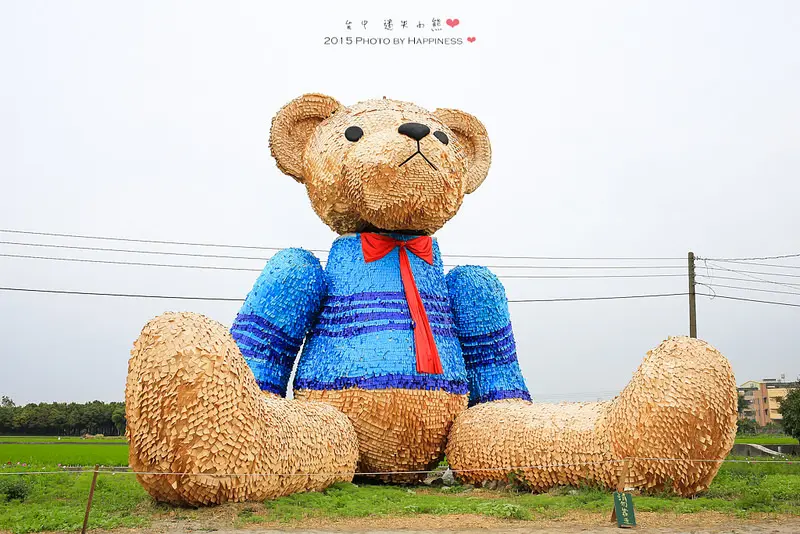 【台中南屯_高鐵台中站】台中地景藝術節_迷失小熊 ♥ 小熊在田中迷路了，趁周末連假快來捕捉小熊最後的迷失身影，台中旅遊景點 ♥