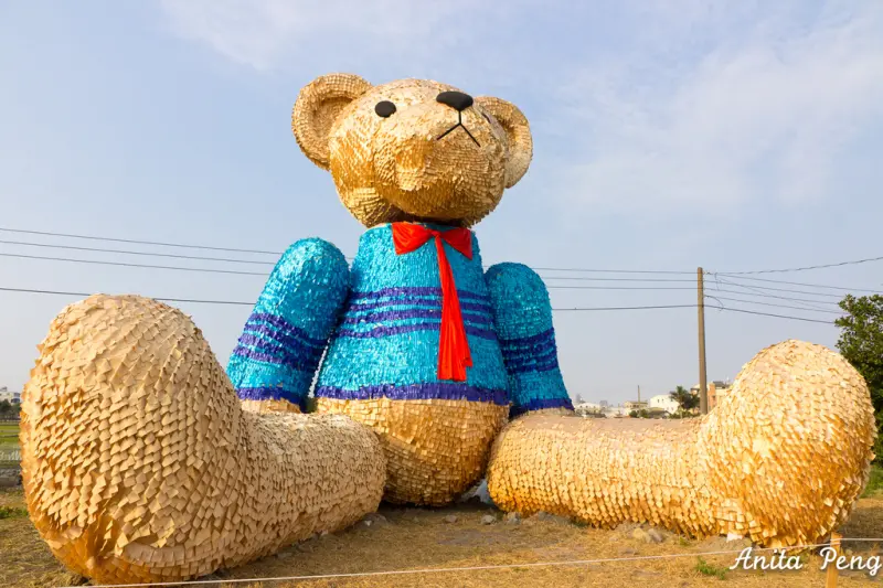 【玩樂．台中】農田中遇到一隻迷失的小熊　台中地景藝術節～迷失的小熊