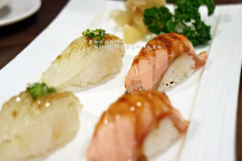 食記►桃園┃東街日本料理桃園中正店┃平價美味創意日式料理，新鮮食材進貨CP值高！