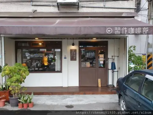 桃園市桃園區-2020年首訪習作咖啡部