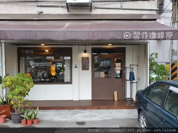 桃園市桃園區-2020年首訪習作咖啡部
