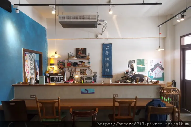 習作咖啡部｜文青風格咖啡館【桃園市】