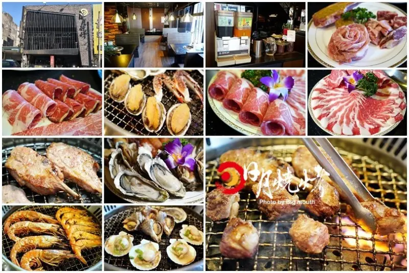 【台中吃到飽】日月燒烤．599元起肉品、海鮮、炸物吃到飽，還有飲料、冰淇淋、甜點自助吧!399元西班牙伊比利豬套餐份量十足，海陸饗宴一次滿足!
