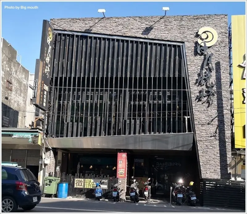 台中燒烤推薦      高CP值  美村公益 日月燒烤