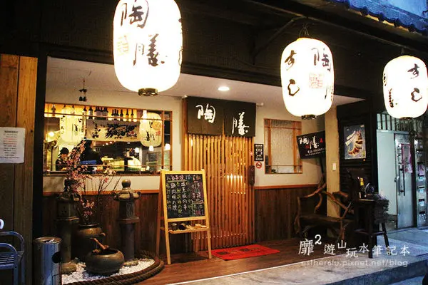 2015-3-30 南港~陶膳壽司鋪