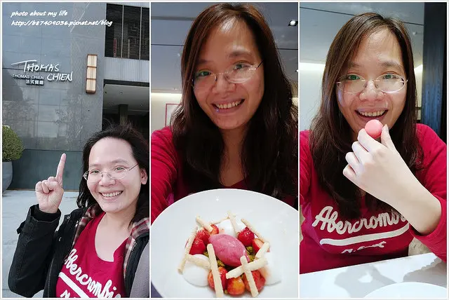 [Food][高雄前鎮] 2訪依舊美味又貼心的THOMAS CHIEN法式餐廳