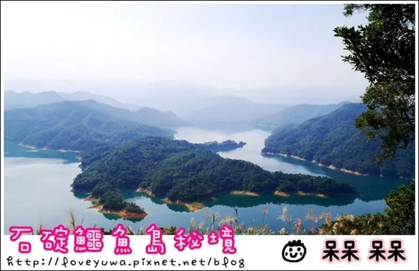 【新北◍•ᴗ•◍石碇】石碇鱷魚潭、潭腰景色攻略✯私房景點・絕美秘境石碇鱷魚島｜前往秘境路線走法大公開        
      