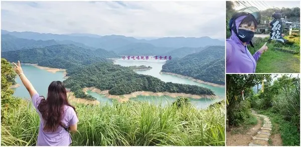 新北免費景點/北宜公路【石碇鱷魚島】補捉巨無霸鱷魚(詳細登山賞遊路線與停車資訊)