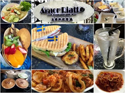 台電大樓站‧阿諾碟子