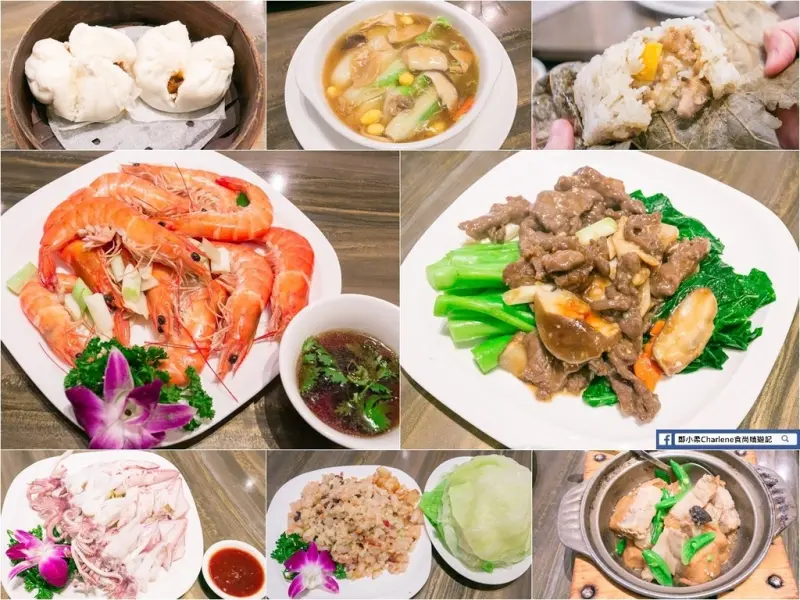 【新竹竹北】星上星港式飲茶<竹北店>－二訪！平價口味大眾化經典港式點心，公司／家族聚餐好選擇！(邀約)