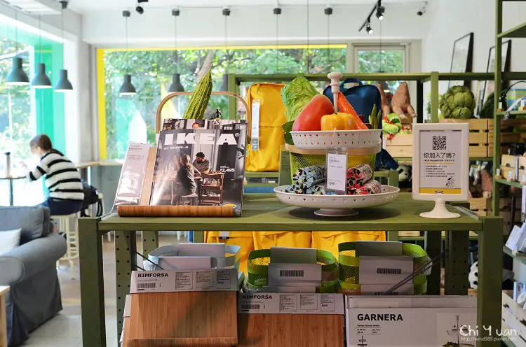[台北]華山IKEA House。瑞典北歐風遇台北老房子之魂