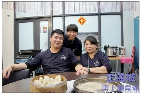 【豐原美食】留住傳統實在的好味道【正海城北方美食館】