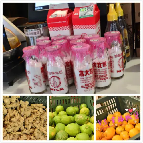 [飲品。手搖店] 用最新鮮的材料搖出最好喝的果汁~首採茶水舖