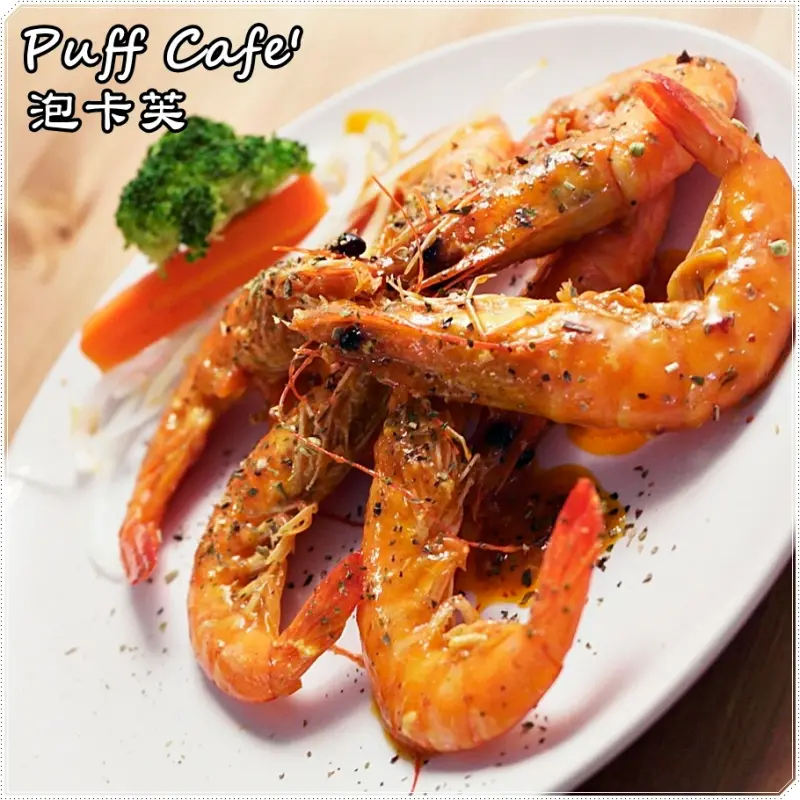 [台南中西區]泡卡芙Puff Cafe - 老屋再現新風情,超推油封脆皮雞、奶油辣醬炒蝦！！