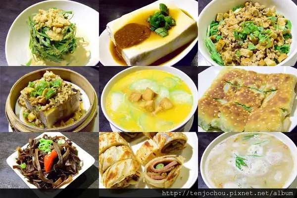 花花，甲飽沒【台北食記】中山站 六堆伙房 特色創意客家菜 便宜又大碗