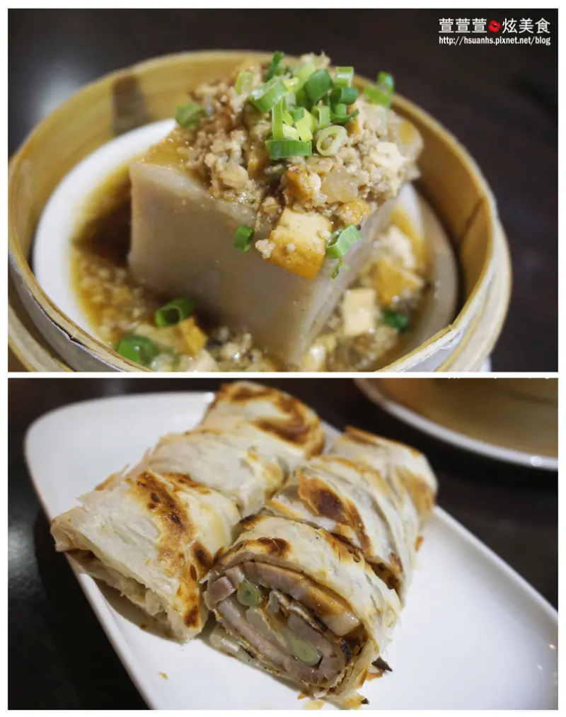 【台北】六堆伙房 精緻客家麵食館(中山店)。難得一見的鹹豬肉捲餅和道地客家菜   平價 極美味!!