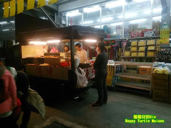 ∥龜龜Bilingual∥台南 北區 ~小貨車燒烤 + 幸福鹽酥雞~ 燒烤平價好吃 鹽酥雞請選杏孢菇 