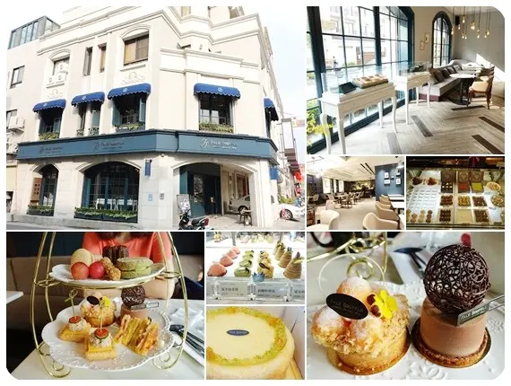 【彰化】員林。法蕾‧熊手工經典舒芙蕾 精緻鏤空像珠寶般的法式甜點／千層派／舒芙蕾 《Menu於文末》