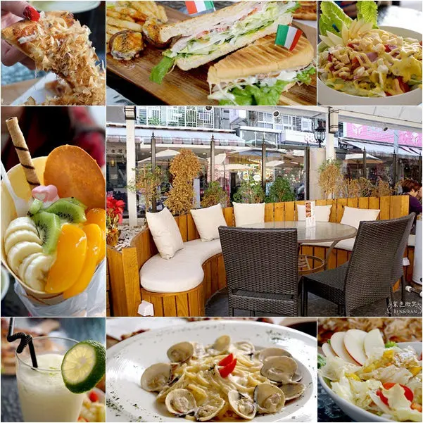 ▋古亭站美食▋阿諾碟子-師大旁飄著濃濃異國風情的義式餐廳